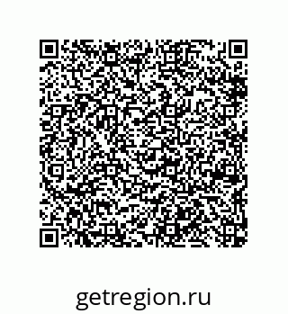 79650002653
