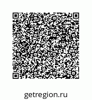 79650002662