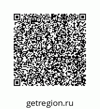 79650002666