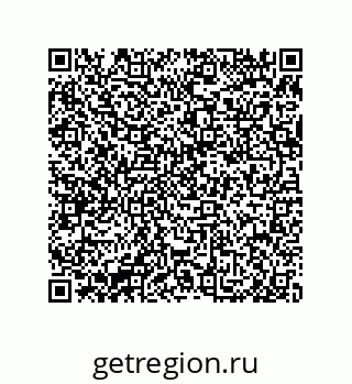 79650002684
