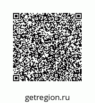79650002685