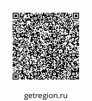 79650002696