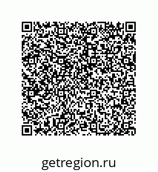79650003001