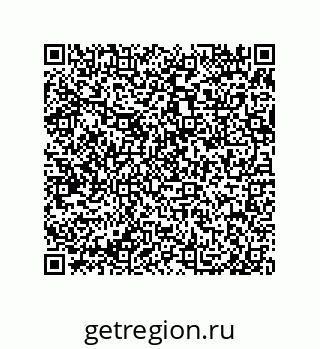 79650003008