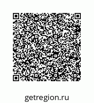 79650003013
