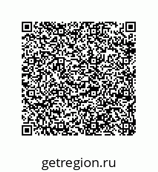 79650003029