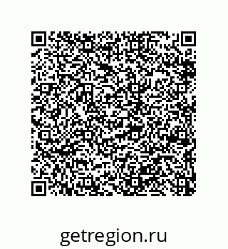 79650003056