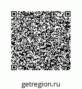 79650003069