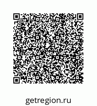 79650003070