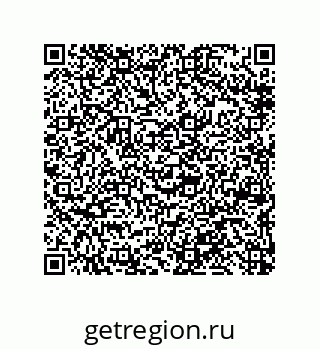 79650003082