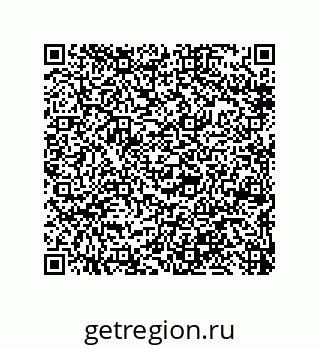 79650003084