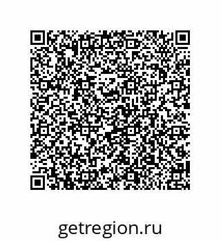 79650003145