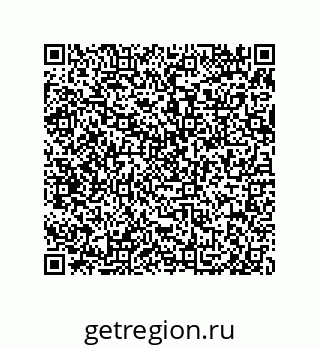 79650003186