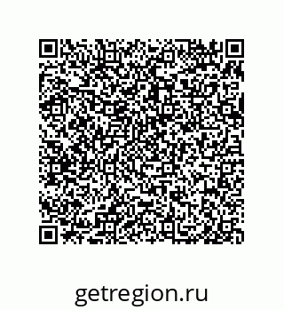 79650003190