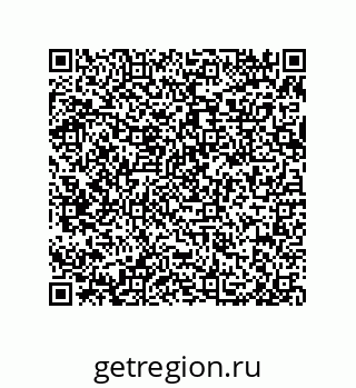 79650003193