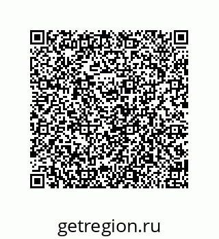 79650003199