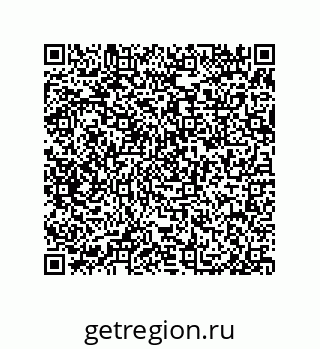 79650003201