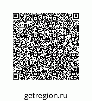 79650003234