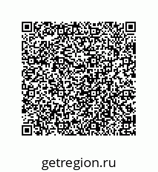 79650003237
