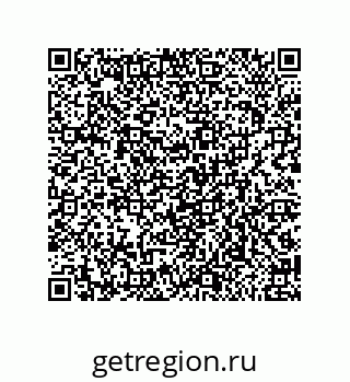 79650003245