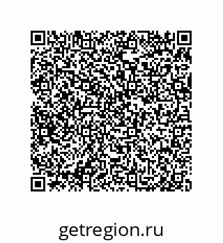 79650003284
