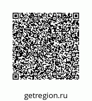 79650003304