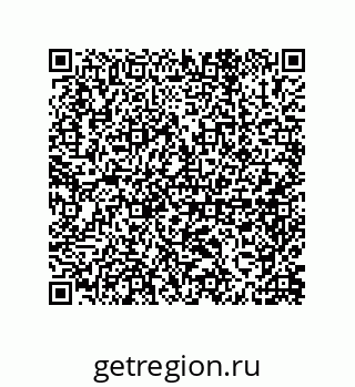 79650003320