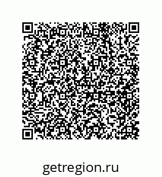 79650003381