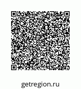 79650003384