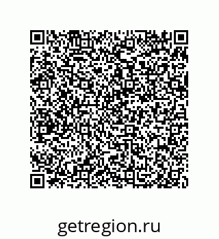 79650003386