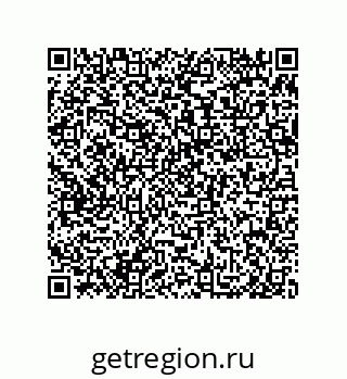 79650003424