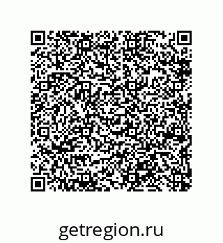 79650003472