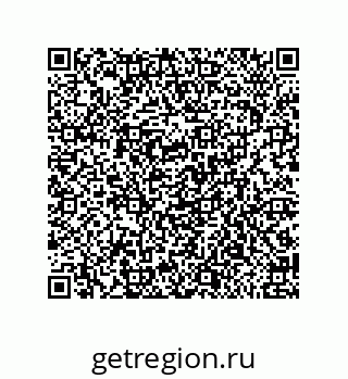 79650003485