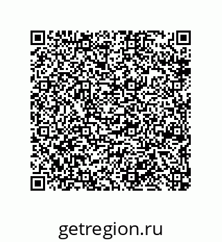79650003523