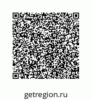 79650003684