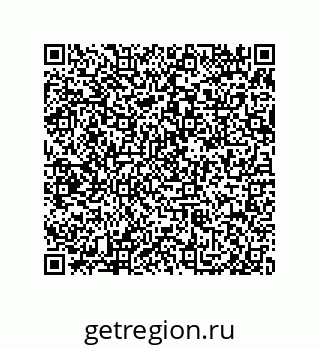 79650003704