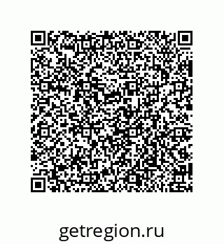 79650003732