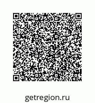 79650003772