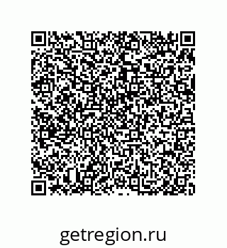 79650003784