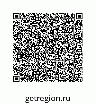 79650003819