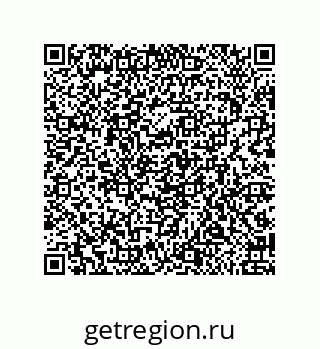 79650003820