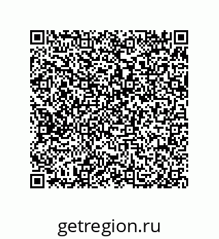 79650003823