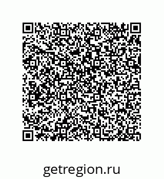 79650003825