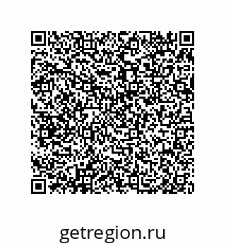 79650003838