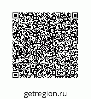 79650003867