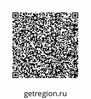 79650003868