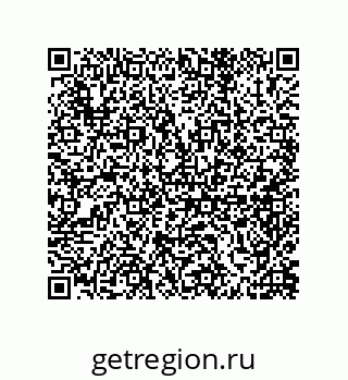 79650003870
