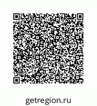 79650003901