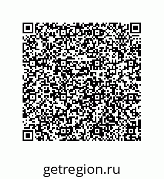 79650003912