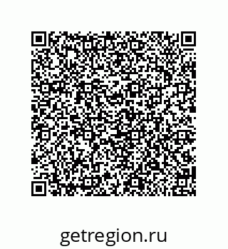 79650003919